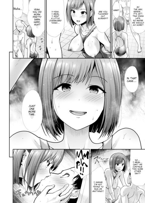 Absorb Chapter 1 page 16