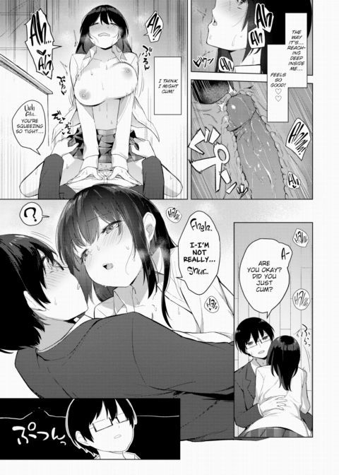 Tell Me You Love Me Chapter 1 page 13