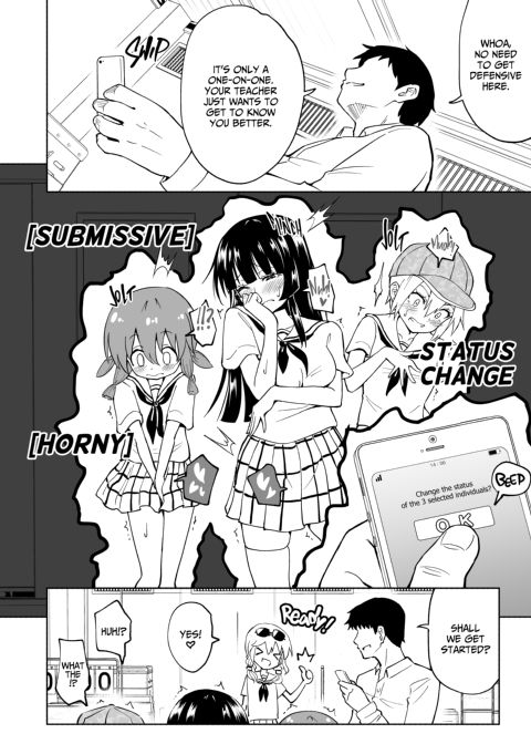 Sex Smart Phone Collection Chapter 1 page 145