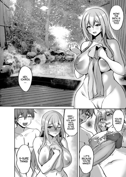 Do You Like Naughty Older Girls? 5 Chapter 1 page 9