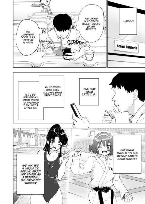 Sex Smart Phone Collection Chapter 1 page 283