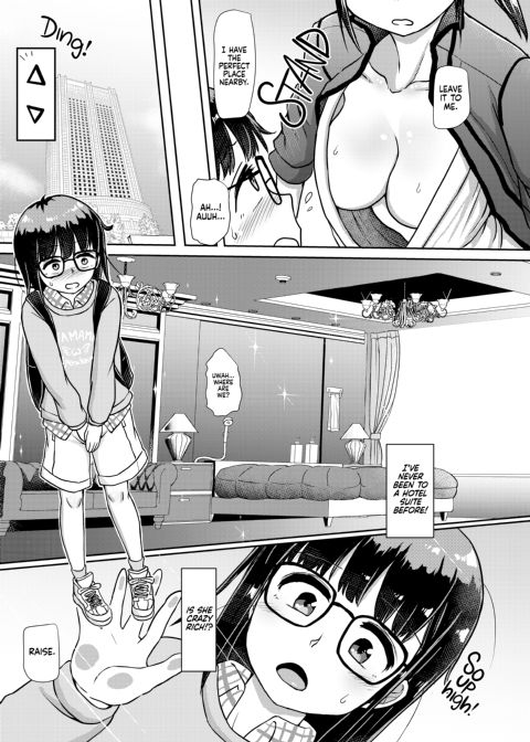 Futanari Days With a Twist Chapter 1 page 8