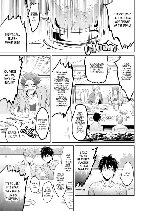 Passionate Teacher Chapter 1 page 23