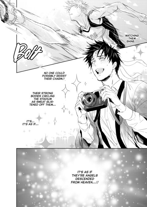 Passionate Teacher Chapter 1 page 22