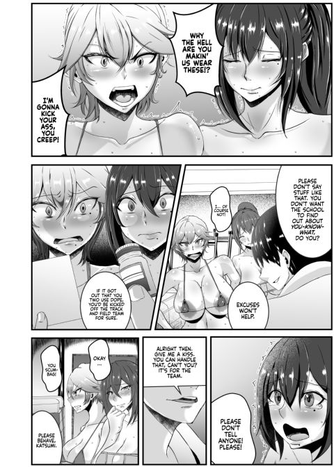 Sexy Track and Field Club Seniors Chapter 1 page 5