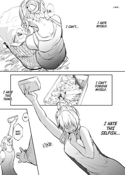 The Oharami Maiden 2 Chapter 1 page 206