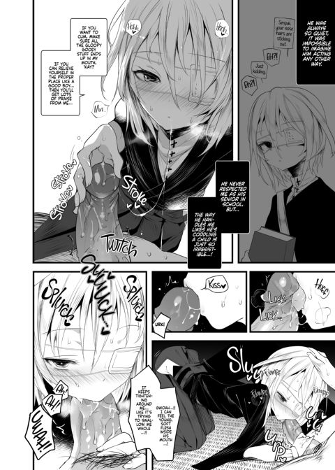 Kaiso Ikken Chou - Sharing an Umbrella Chapter 1 page 11