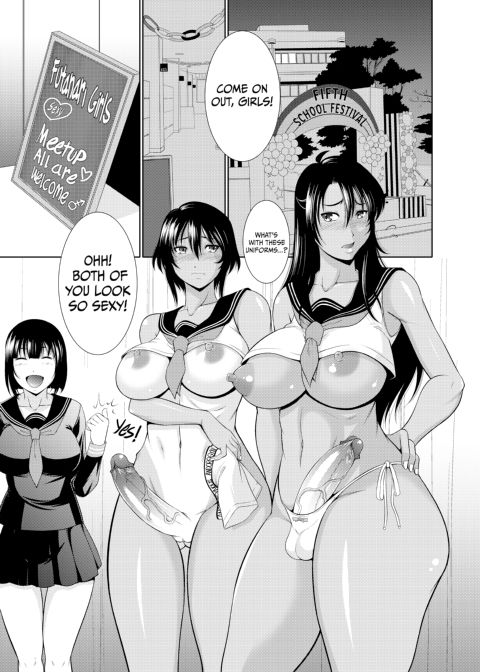 Futanari Milk Challenge 5 Chapter 1 page 2