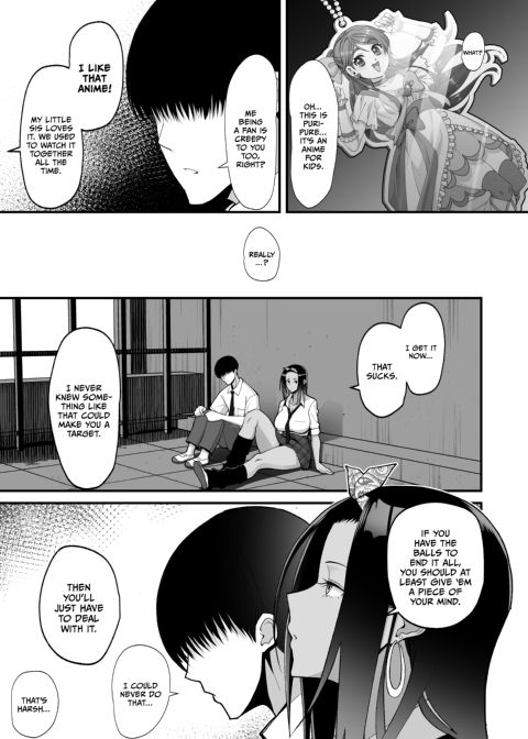 Lovey-Dovey With an Otaku-Friendly Gyaru Chapter 1 page 4