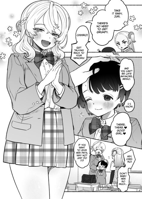 Friendship, Desires, and Lesbian Lust Chapter 1 page 5