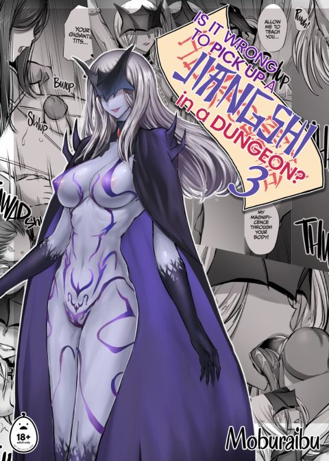 Is It Wrong To Pick Up A Jiangshi In A Dungeon? 3 Chapter 1 page 1