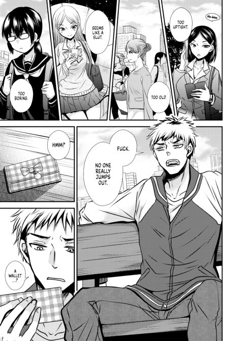 From Me to You to Me Chapter 1 page 2