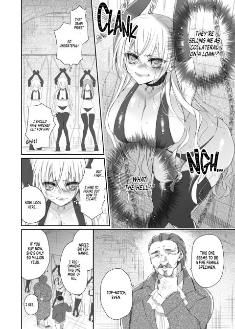 Maria XX Maid 1 Chapter 1 page 5