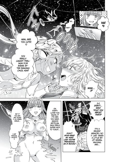 Dream-Colored Replica - Part 2: Phantasmagoria of Desire Chapter 1 page 16