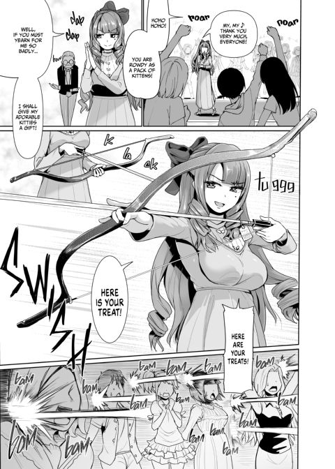 My Lady Dreams of Becoming a Fuck Toy: 2nd Hole Chapter 1 page 14