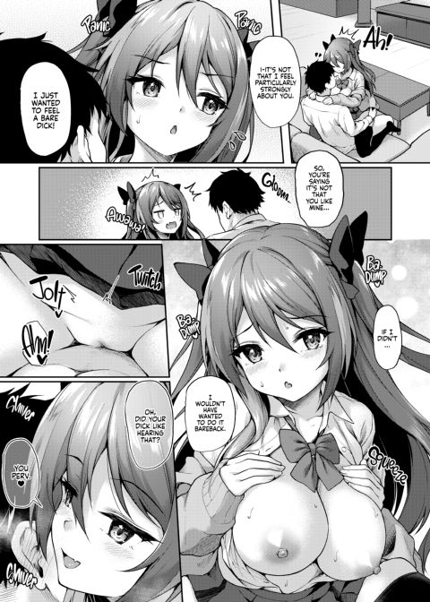 My Clubmate's a Little Devil 2 Chapter 1 page 22