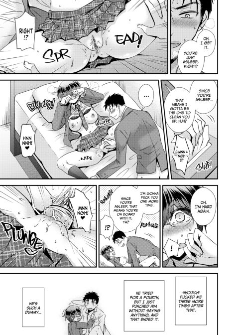 I Loved Her Longer Than Him! Chapter 1 page 24