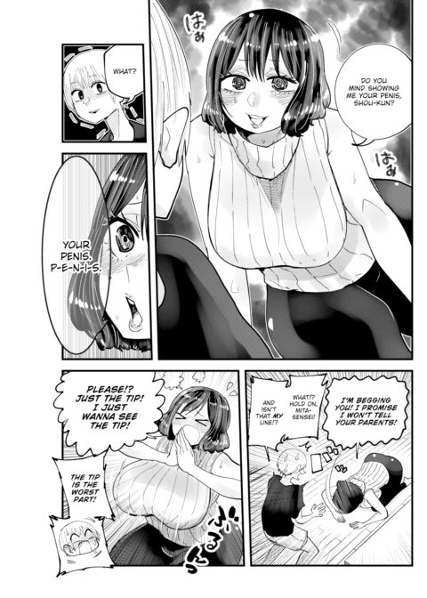 Mita-sensei’s Dick Class Chapter 1 page 3