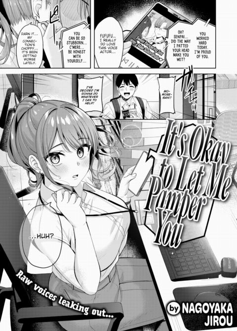 It's Okay to Let Me Pamper You Chapter 1 page 3