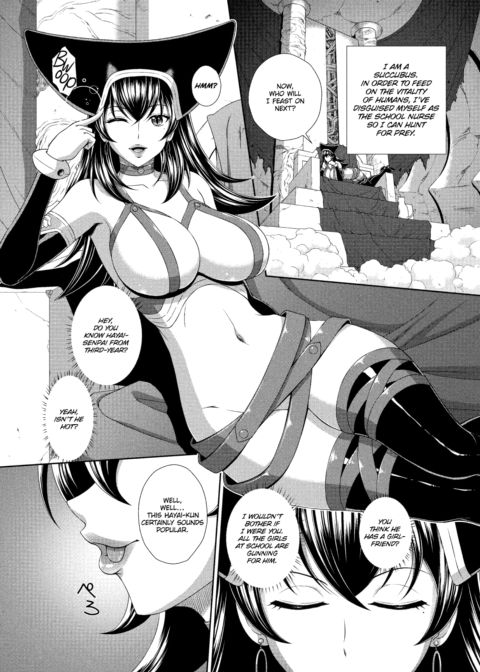 The School Nurse Is a Sex-Crazed Succubus Ch.2 Chapter 1 page 2