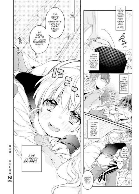 Ruri Ageha Chapter 1 page 20