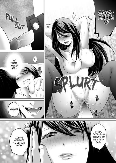 My Husband... Is Nothing Like This... Tonight, A Desperately Horny Housewife Discreetly Cheats Again Chapter 1 page 26