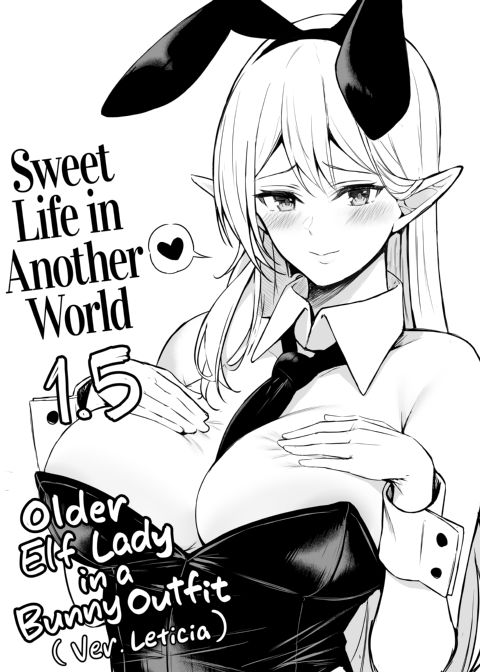 Sweet Life in Another World Compilation Chapter 1 page 65