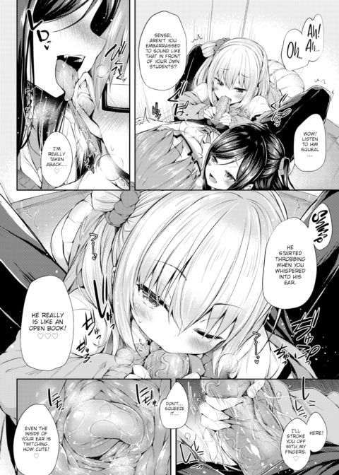 After-School Secret Play Chapter 1 page 6