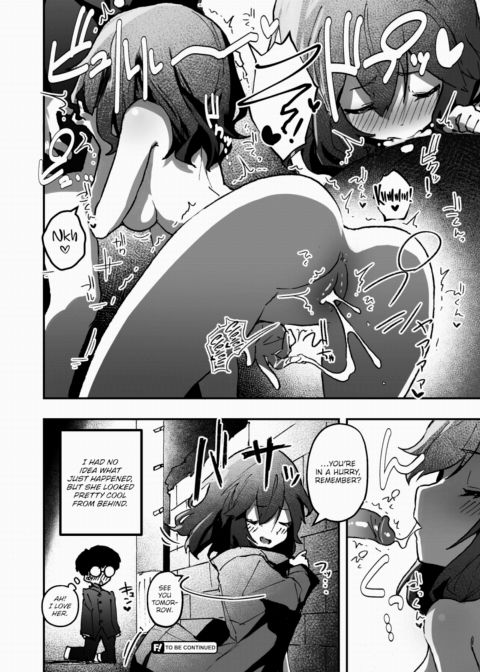 Daily Erocchi #32 Flasher Girl Appears! 5 Chapter 1 page 4