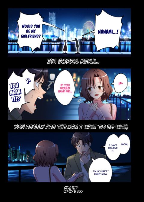 Sugar Baby Diaries: Full Cast Chapter 1 page 490