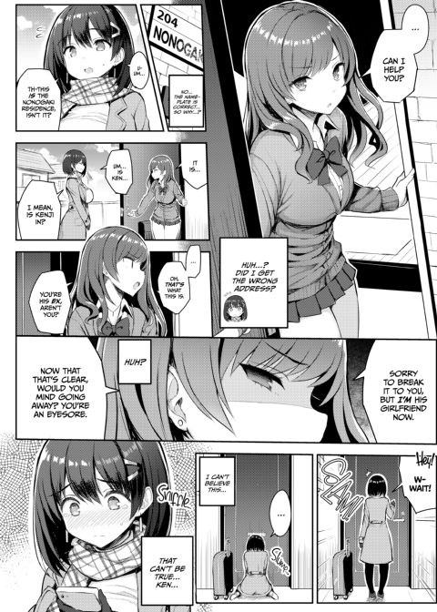 Holiday with My Busty Cousin 3 Chapter 1 page 5