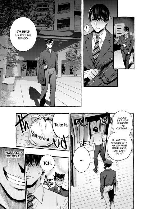 Puppy Play with Papa 5 Chapter 1 page 32