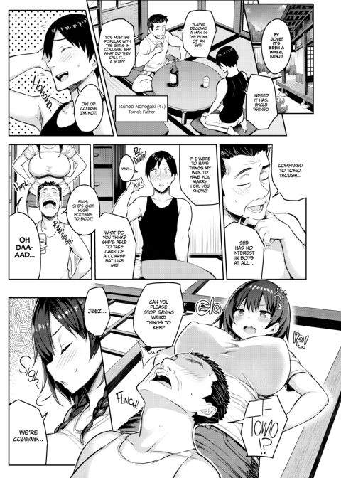 Holiday with My Busty Cousin 2 Chapter 1 page 6