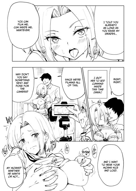 Sex Smart Phone Collection Chapter 1 page 232