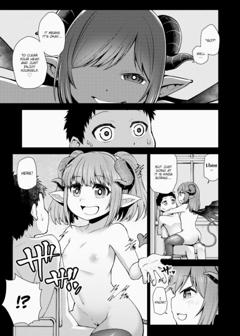 Saejima Ruri Wants to Teach You a Lesson Chapter 1 page 9