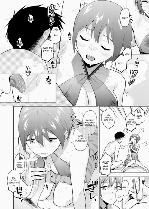 Spouses' Time Chapter 1 page 12