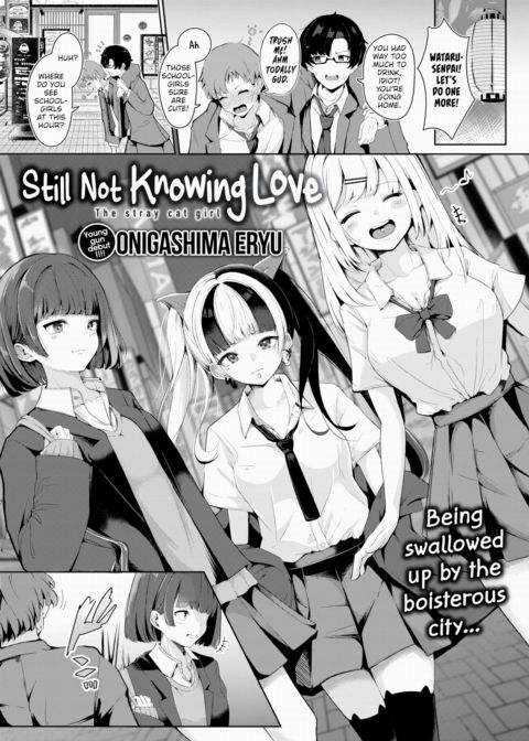 Still Not Knowing Love Chapter 1 page 1