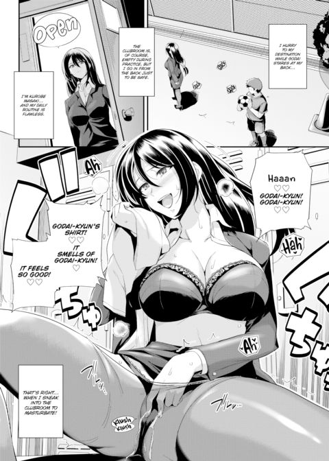Sensei's Secret Chapter 1 page 2