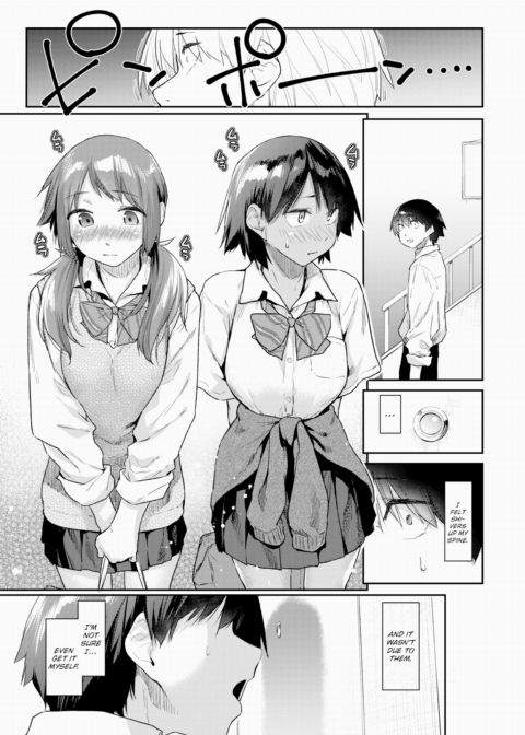Dream Application #2 Chapter 1 page 9