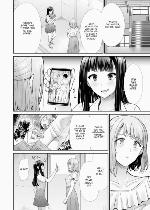 Invitation Chapter 1 page 4