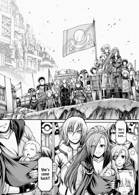 Re:Incarnation Act.11 Chapter 1 page 17