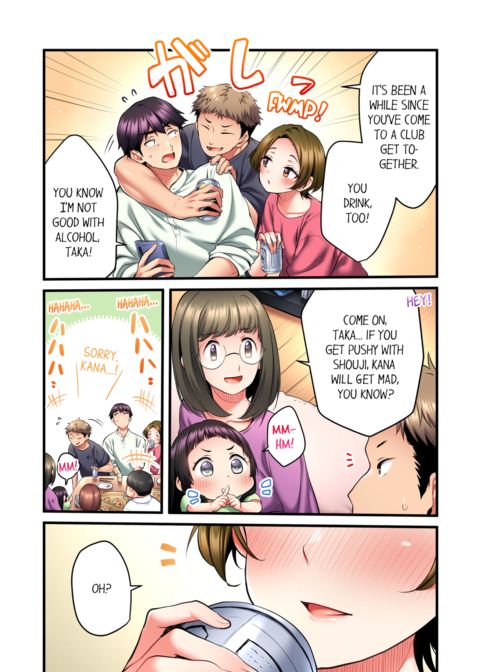 Even an Innocent TV Show Singer Needs Sex Vol.3 Chapter 1 page 49