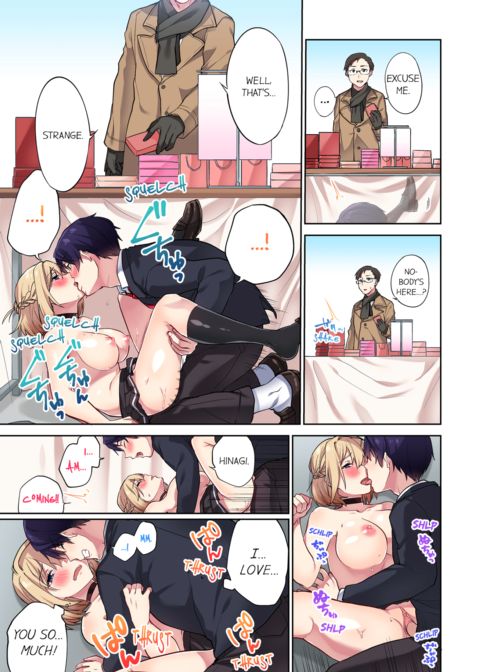 Committee Chairman, Didn't You Just Masturbate in the Bathroom? I Can See The Number of Times People Orgasm Vol.5 Chapter 1 page 25