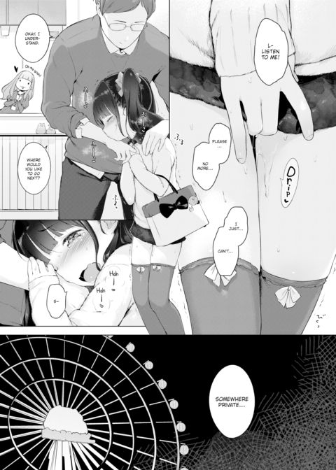 Secret Date Plan ❤ Chapter 1 page 21