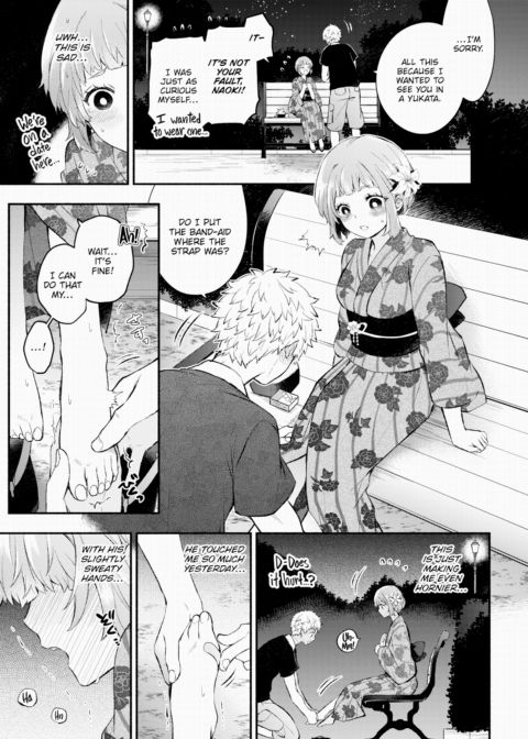 Pervy Girlfriend Chapter 1 page 3