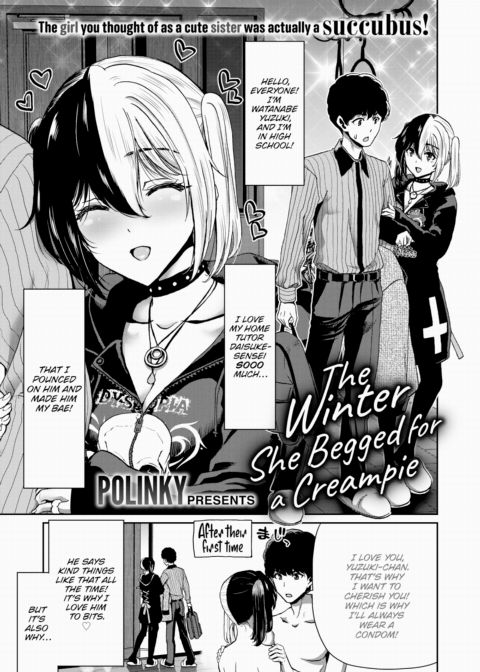 The Winter She Begged For a Creampie Chapter 1 page 1