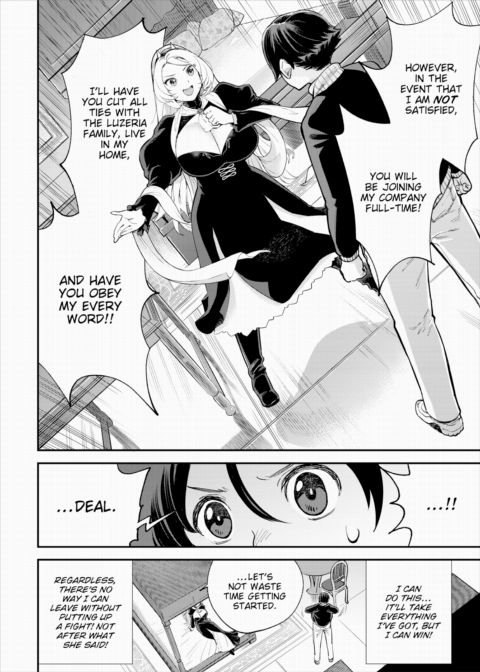 There's No Such Thing as 18+ In This Parallel World! #32 Chapter 1 page 9
