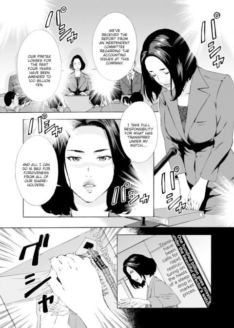 Managing Director Kishi Jurina's Fall Chapter 1 page 2