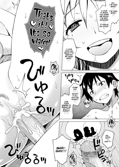 Mari-san's Secret Chapter 1 page 10