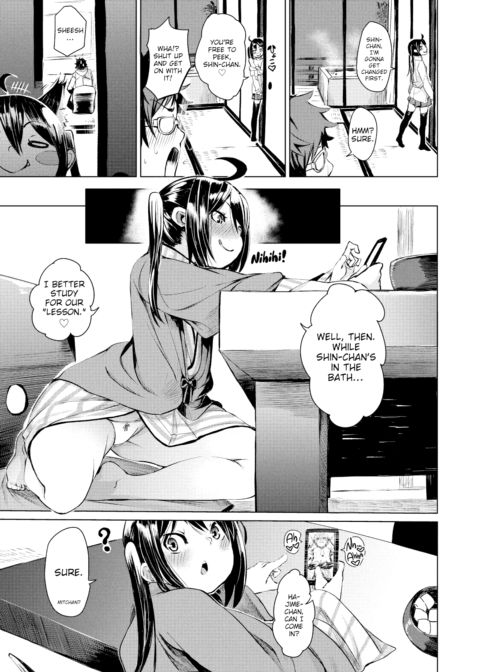Kittens Are So Docile ❤ Chapter 1 page 3
